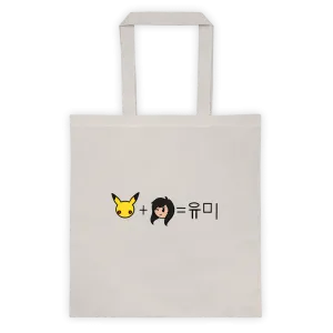 Yumii-quation Tote Bag
